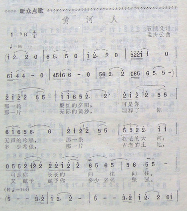 �S����(���ָ��V)1