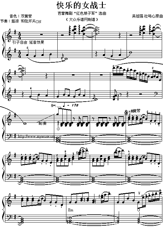 �옷(l�� )��Ů��ʿ(������V)1