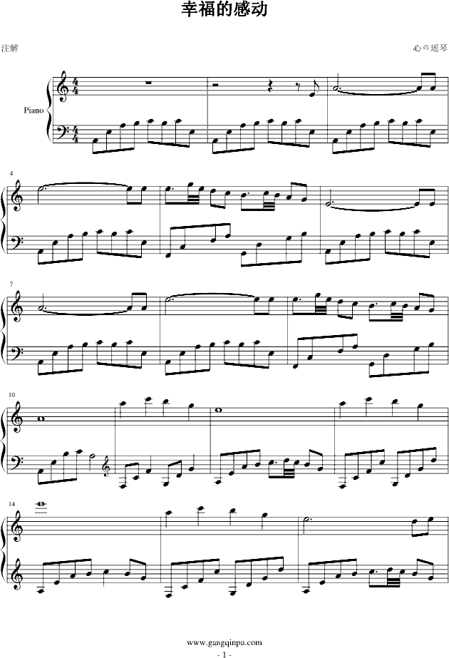 �Ҹ��ĸЄ�(d��ng)(����V)1