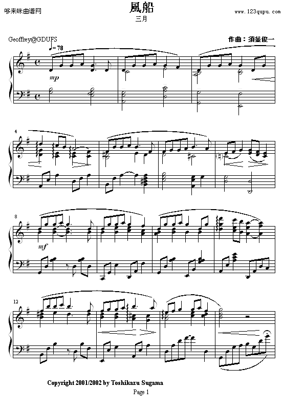 ������-횸���һ(����V)1