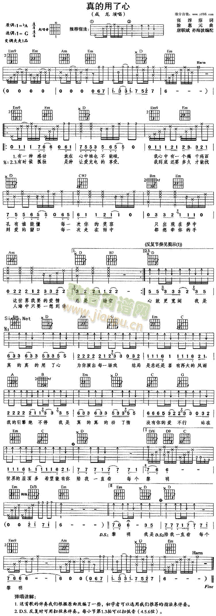 ���������(���ָ��V)1