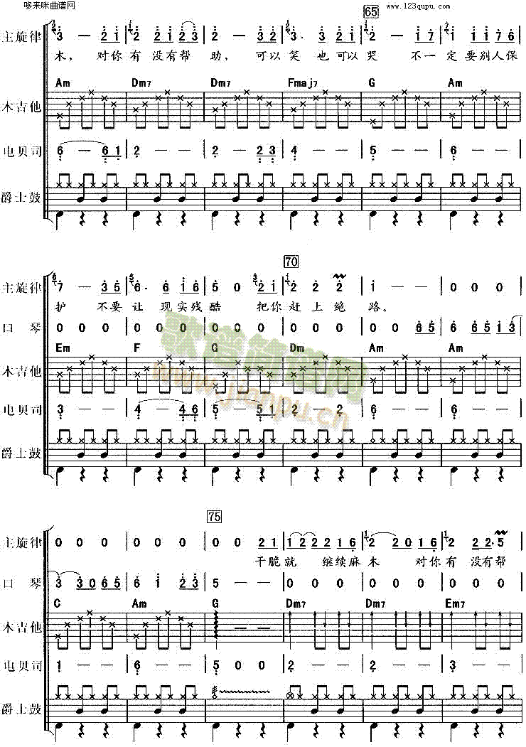 ��͹(���V)5