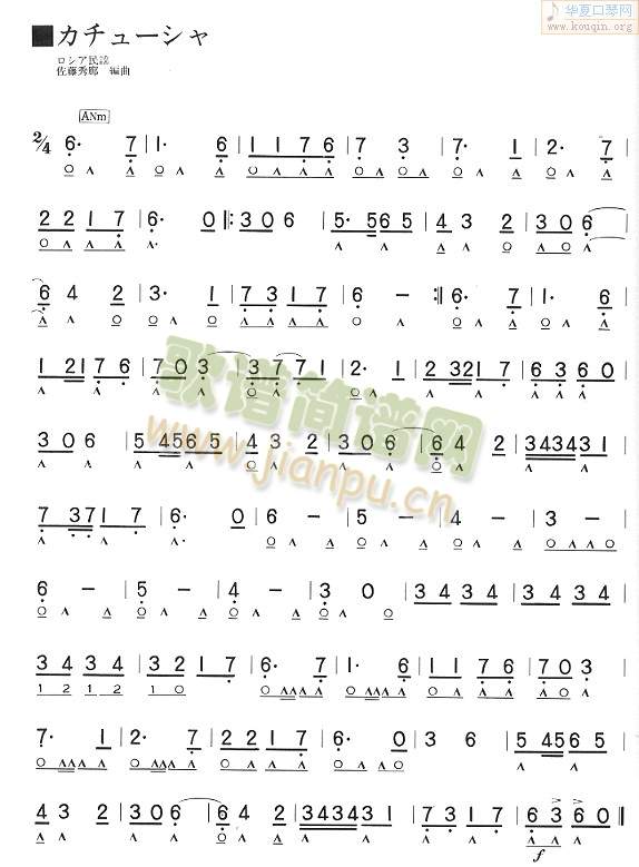 ����ɯ(����)1