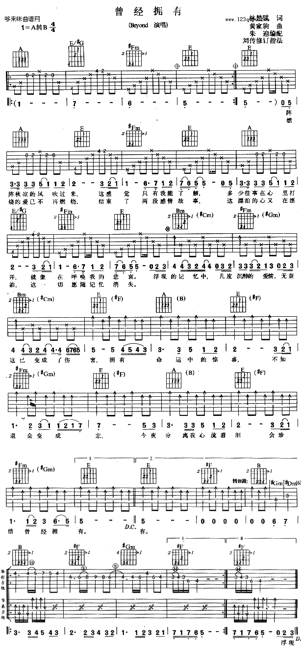 ����(j��ng)����(�����V)1