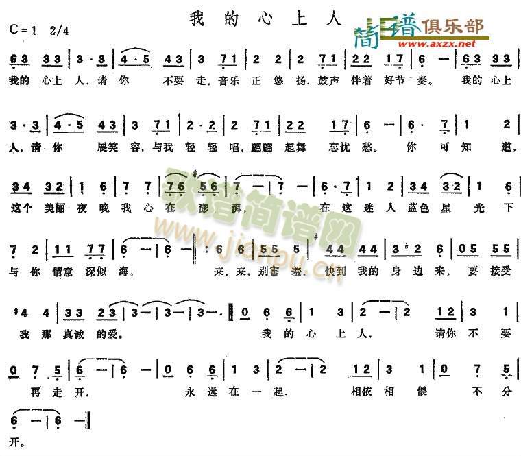 �ҵ�������(���ָ��V)1