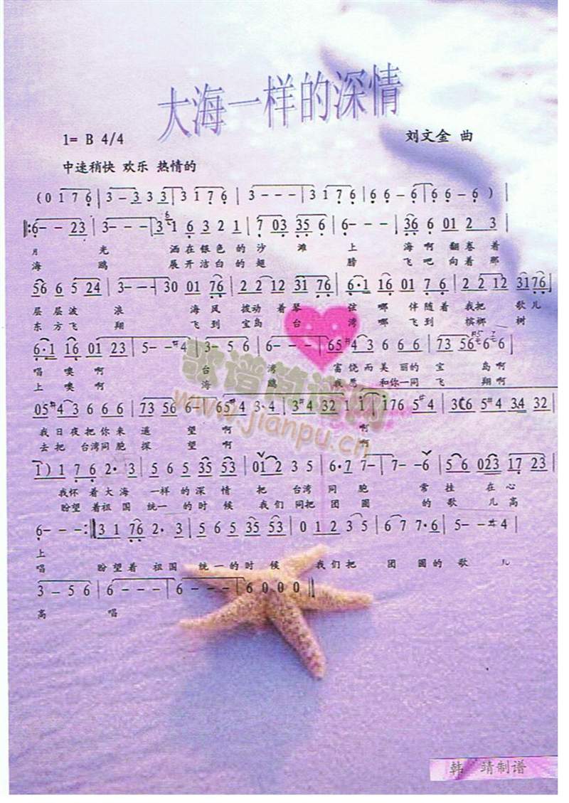 ��һ�ӵ�����(���ָ��V)1