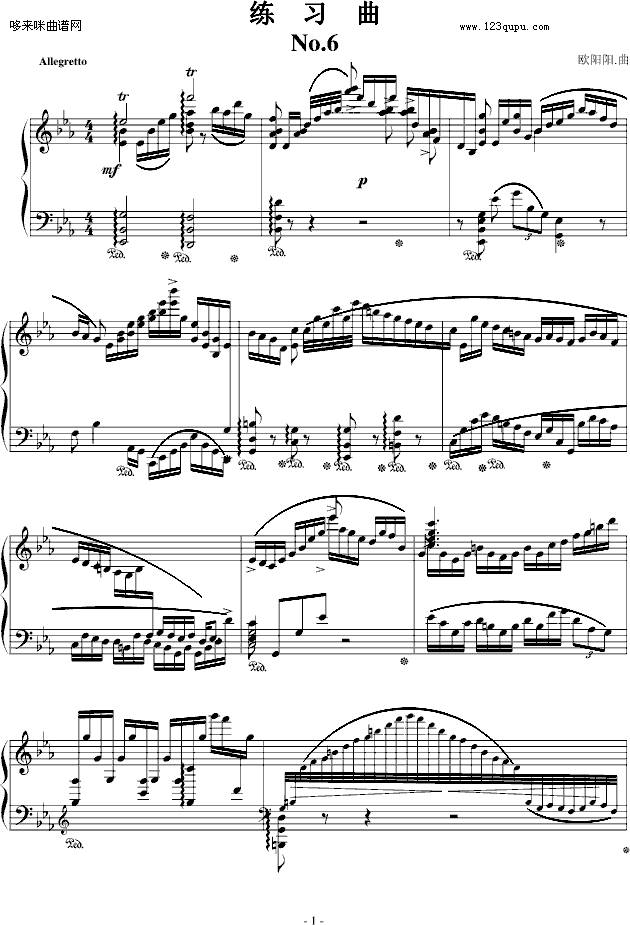 ������No.6-�W�(y��ng)�(y��ng).(����V)1