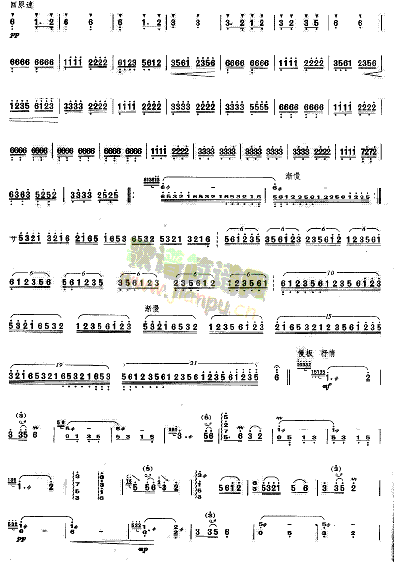 ���_�L(f��ng)(������(l�� )�V)3