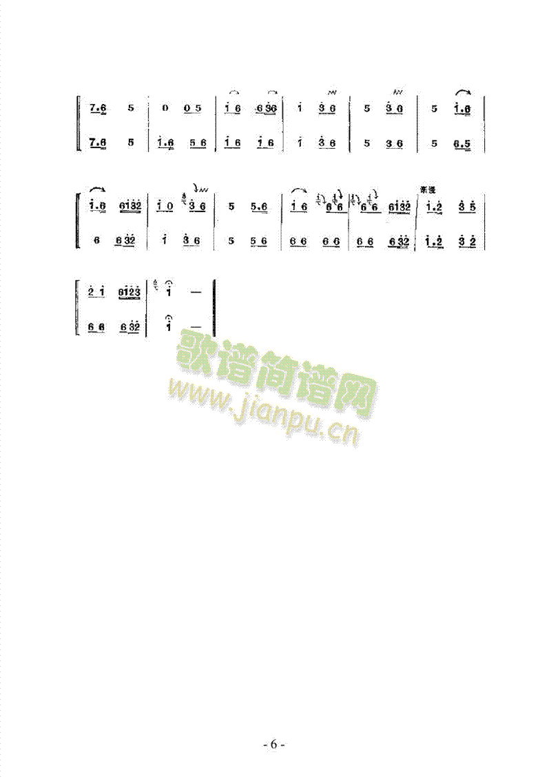 �����{���Ĵ�����(l�� )�(l��i)������(l�� )��(������(l�� )�V)6