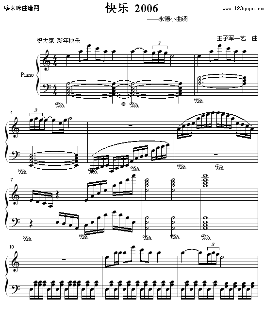 �옷(l�� )2006-����܊��ˇ(����V)1