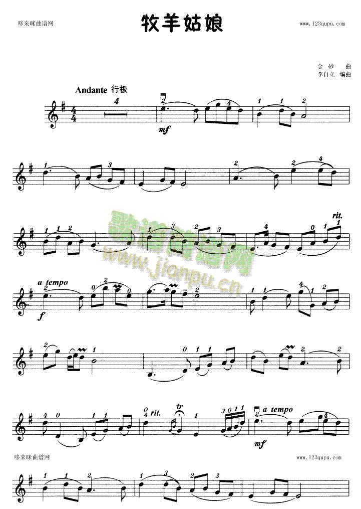 �������-С���ٌW(xu��)����(������(l�� )�V)1