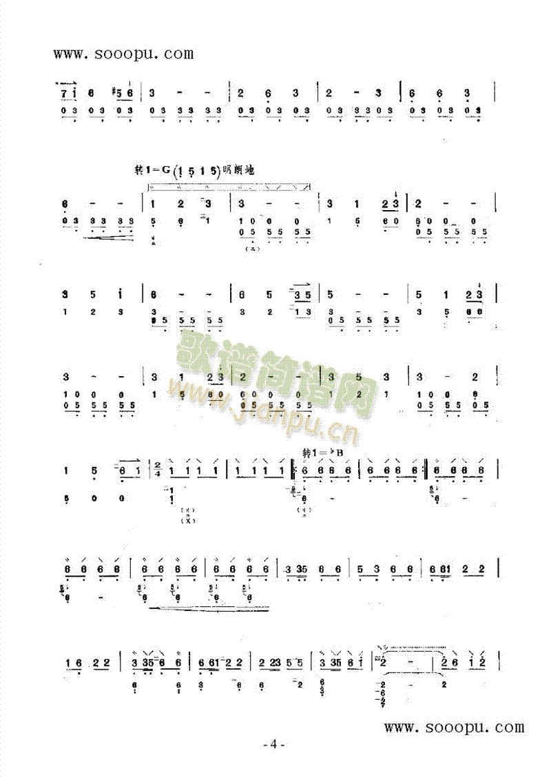 ��ѹ�֮ҹ��(l�� )�(l��i)��(������(l�� )�V)7