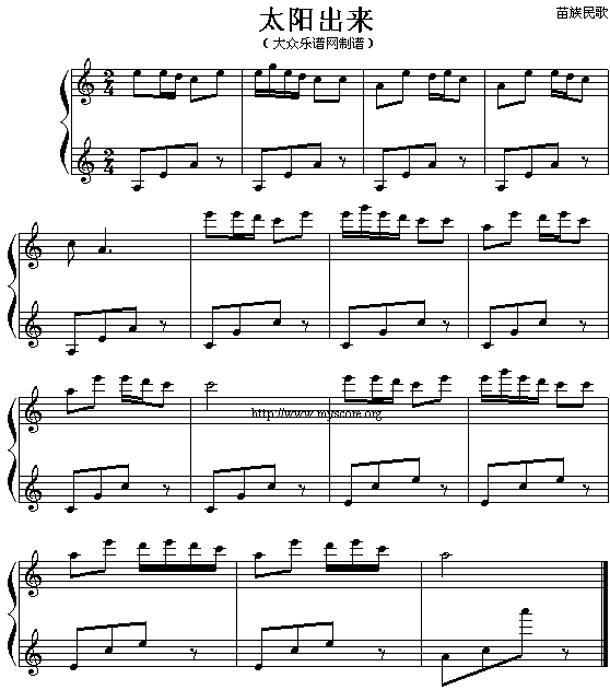 ̫�(y��ng)����(l��i)(����V)1