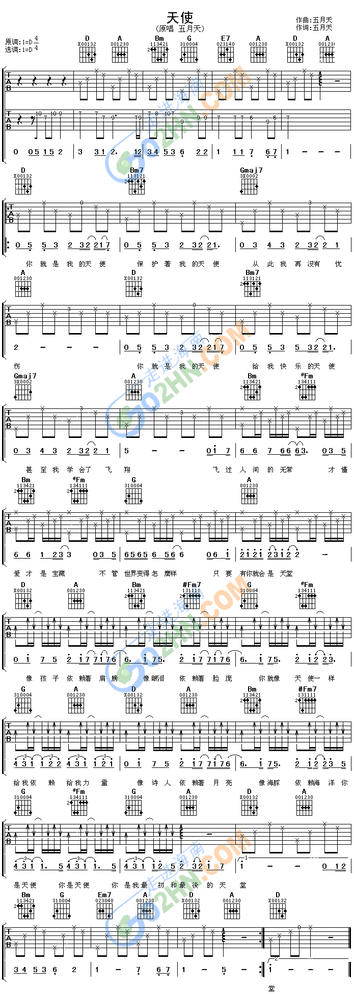 ��ʹ(�����V)1