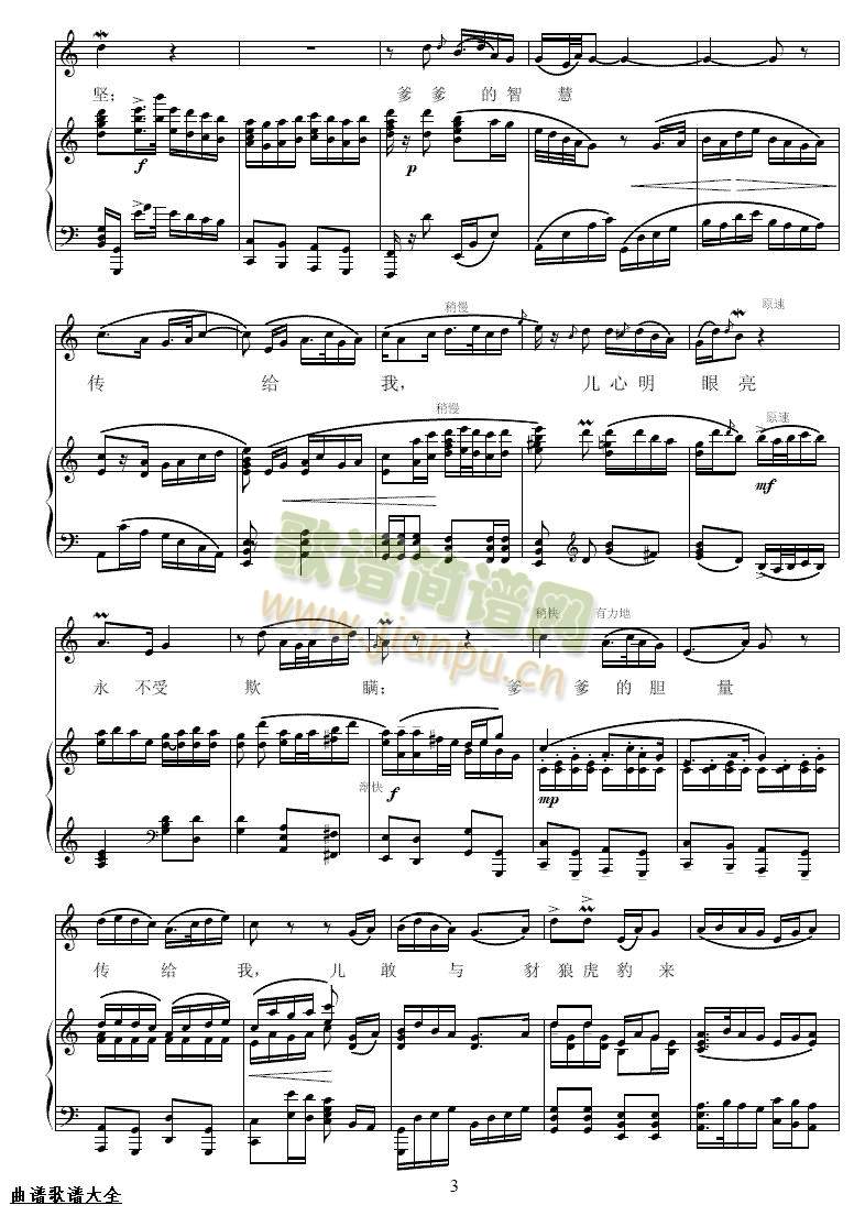 ���x�Ճ�����ǰ(����)3