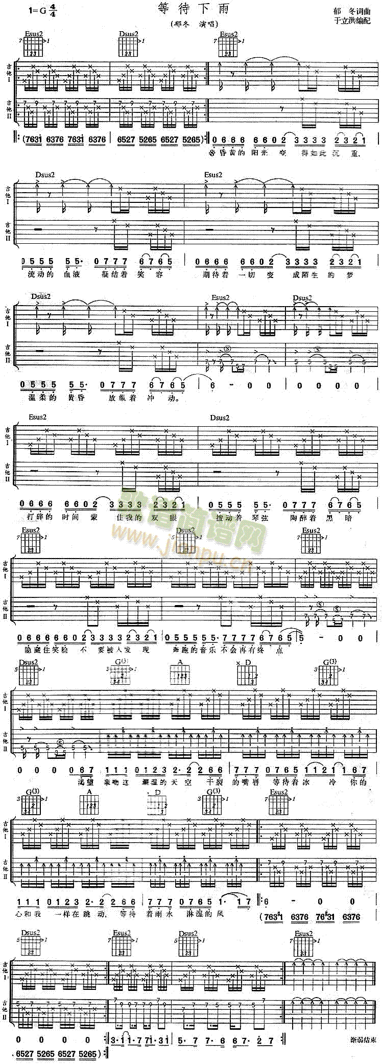 �ȴ�����(�����V)1