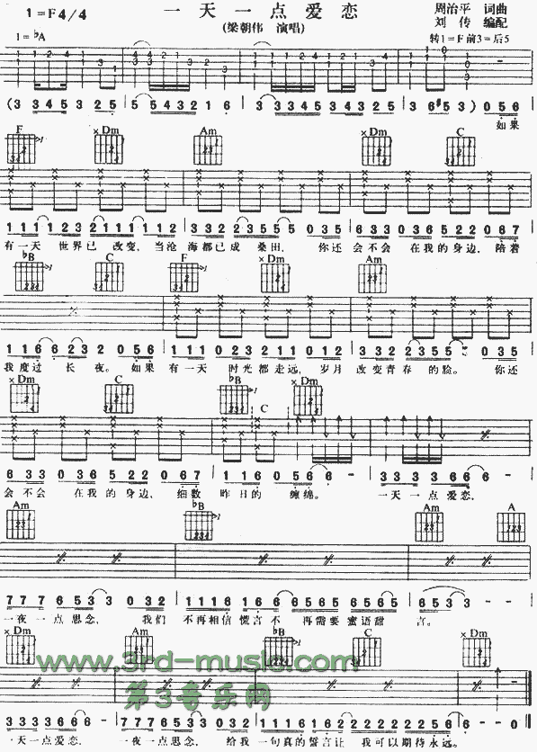 һ��һ�c(di��n)��(��i)��(�����V)1