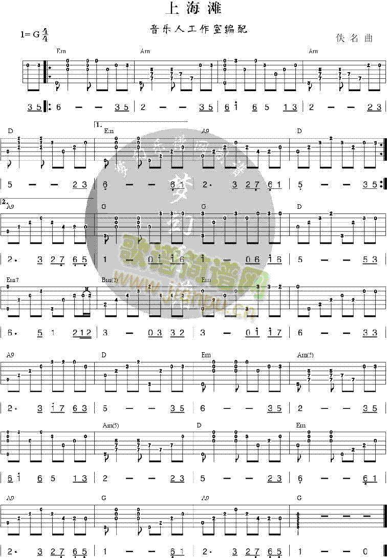 �Ϻ���(�����V)1