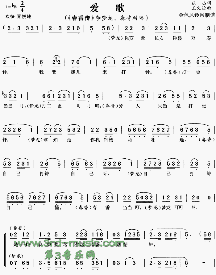 ��(��i)��(���ָ��V)1