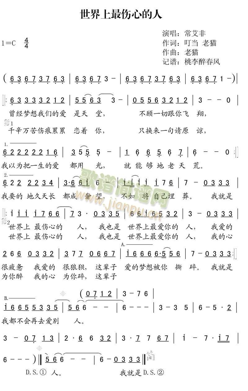 ����������ĵ���(���ָ��V)1