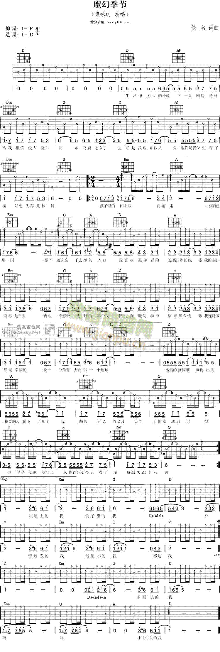 ħ�ü���(���ָ��V)1