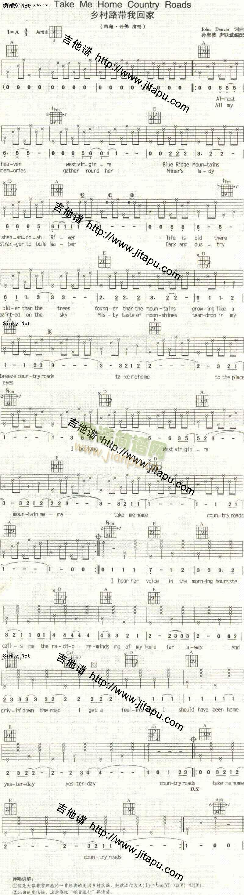 TakeMeHome(�����V)1