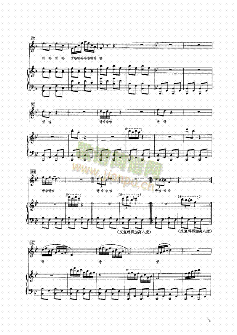 ��X���糿�I�P(p��n)�(l��i)���(������(l�� )�V)7