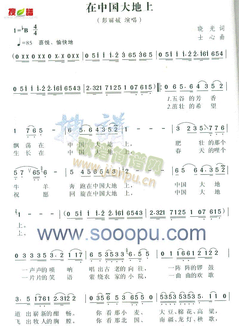 ���Ї������(���ָ��V)1