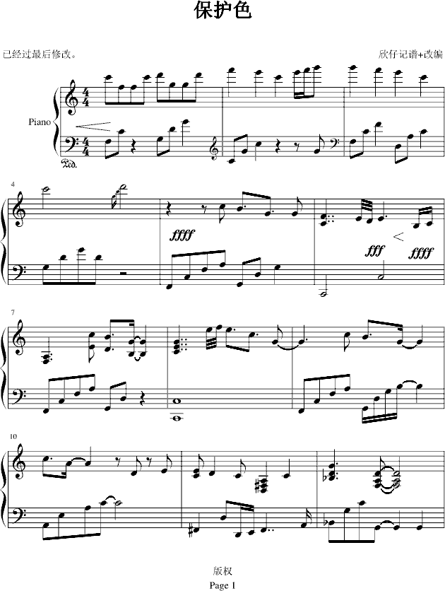 ���oɫ-(����V)1