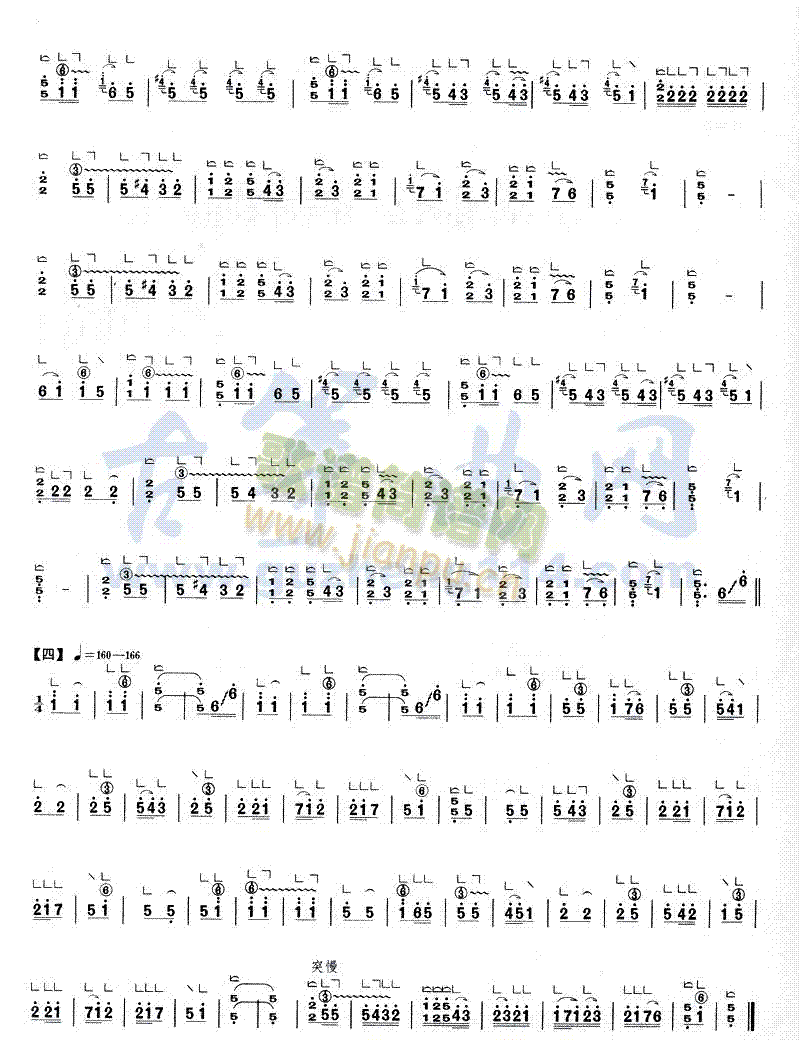 �����(�Ź~�P���V)3