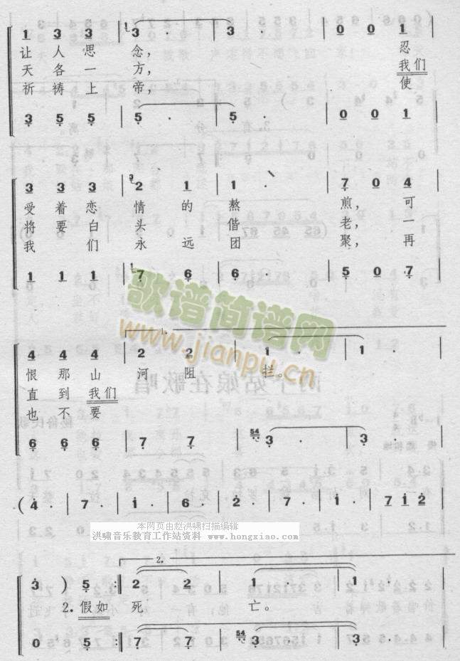 ����b�hҲ������(��i)(���ָ��V)3