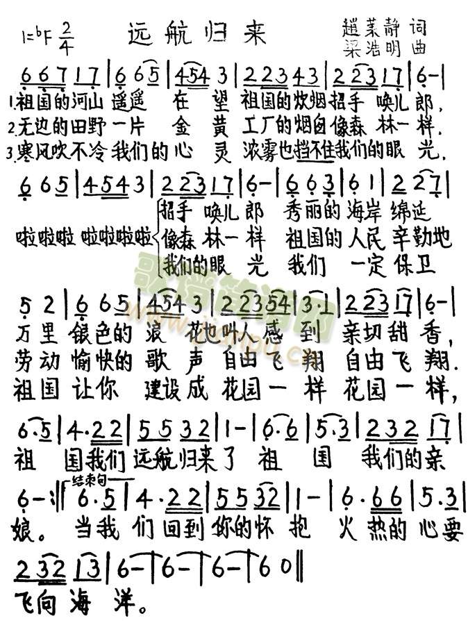 �h���w��(l��i)(���ָ��V)1