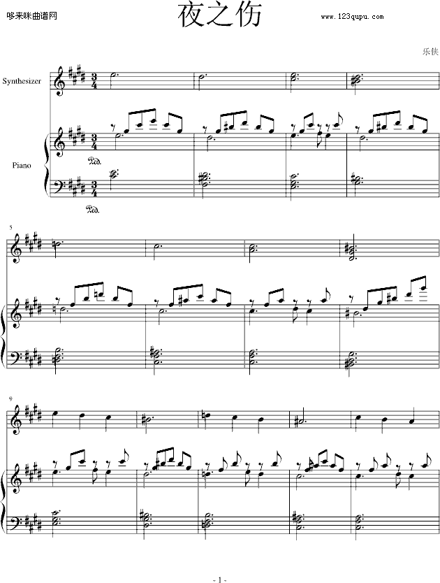 ҹ֮��-��(l�� )�b(����V)1