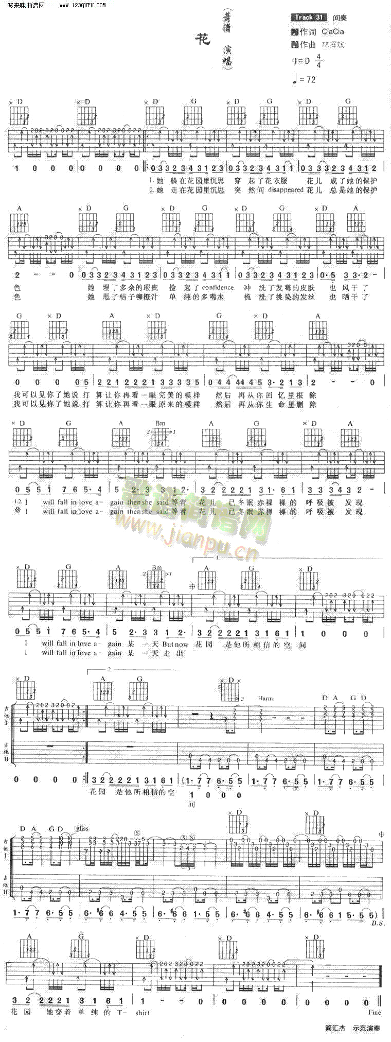 ����ʒ�t(�����V)1