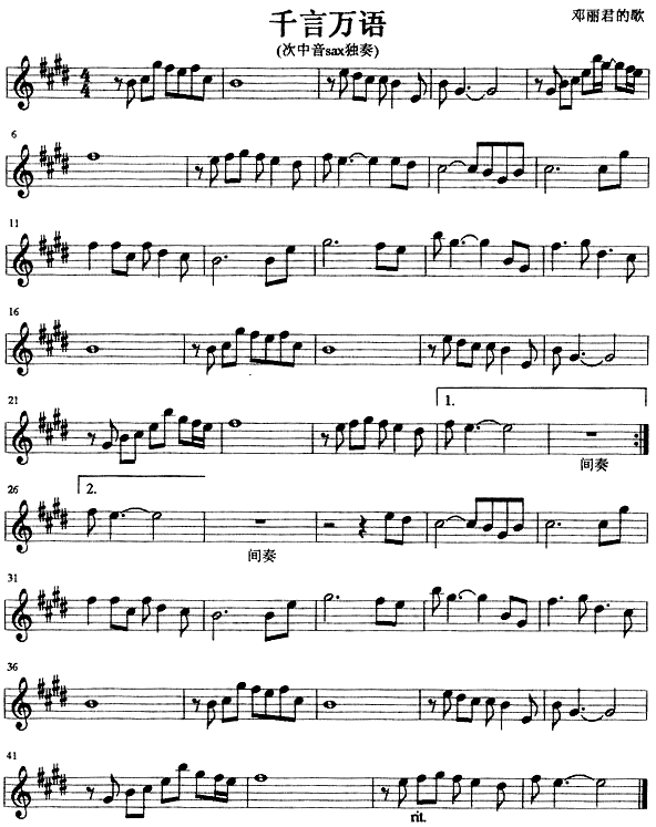 ǧ���f(w��n)�Z(y��)(�_��˹�V)1