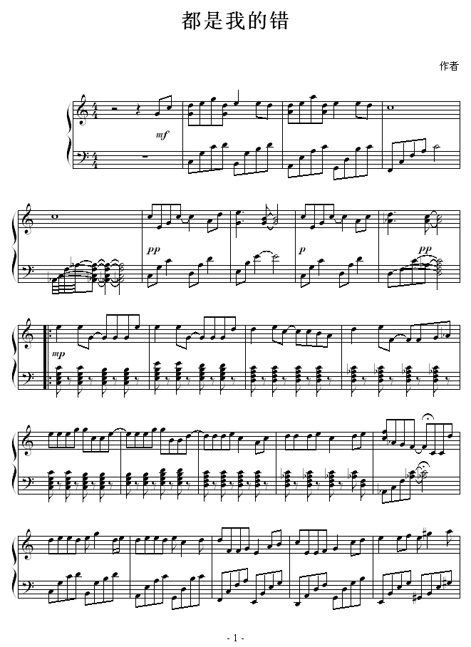 �����ҵ��e(����V)1