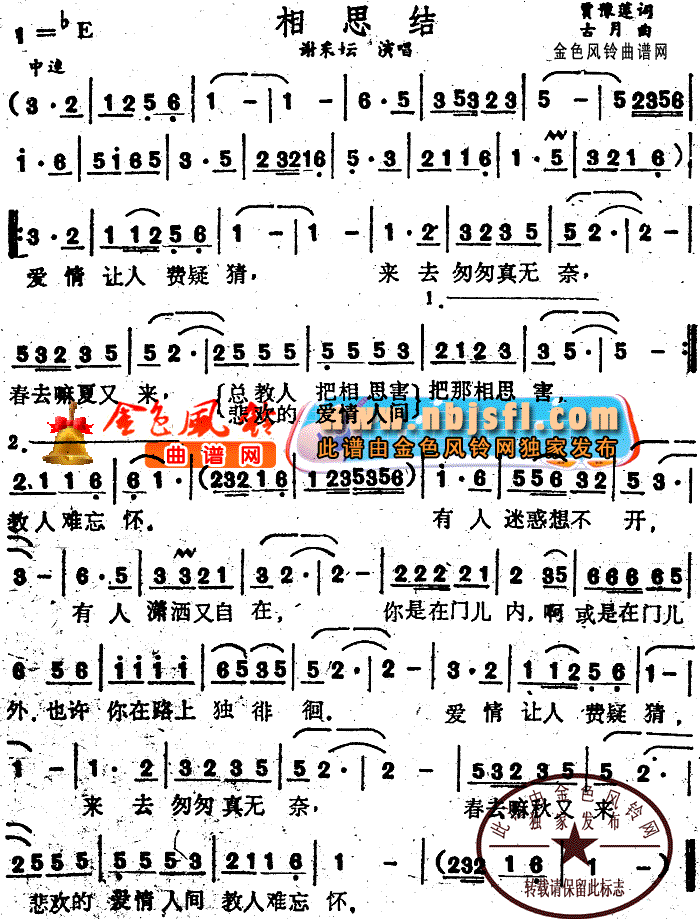 ��˼�Y(���ָ��V)1