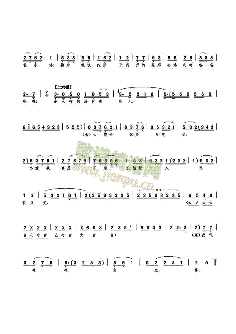 δ���f(shu��)Ԓ(hu��)�o���pü(���ָ��V)3