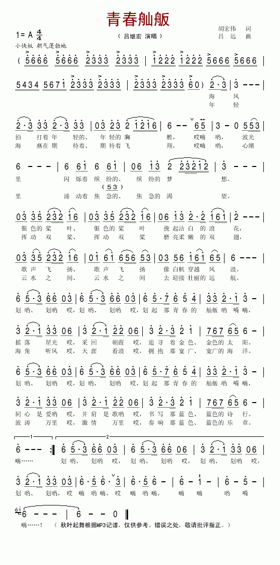 �ഺ����(���ָ��V)1