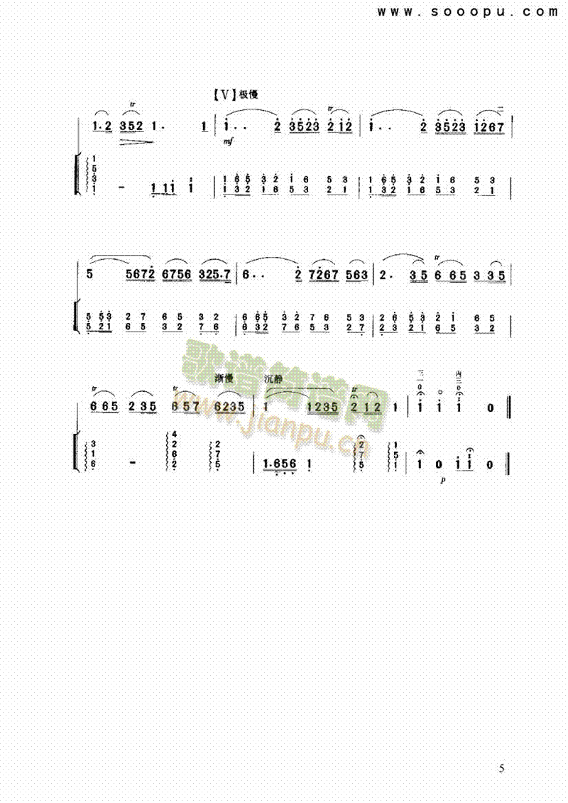 �ɾ�����(l�� )�(l��i)����(������(l�� )�V)5