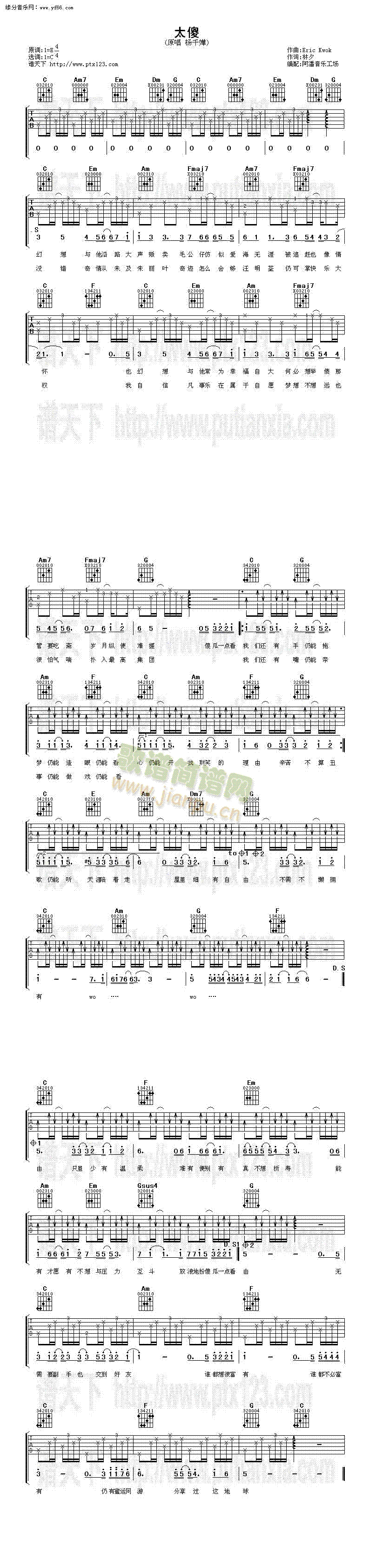 ̫ɵ(�����V)1