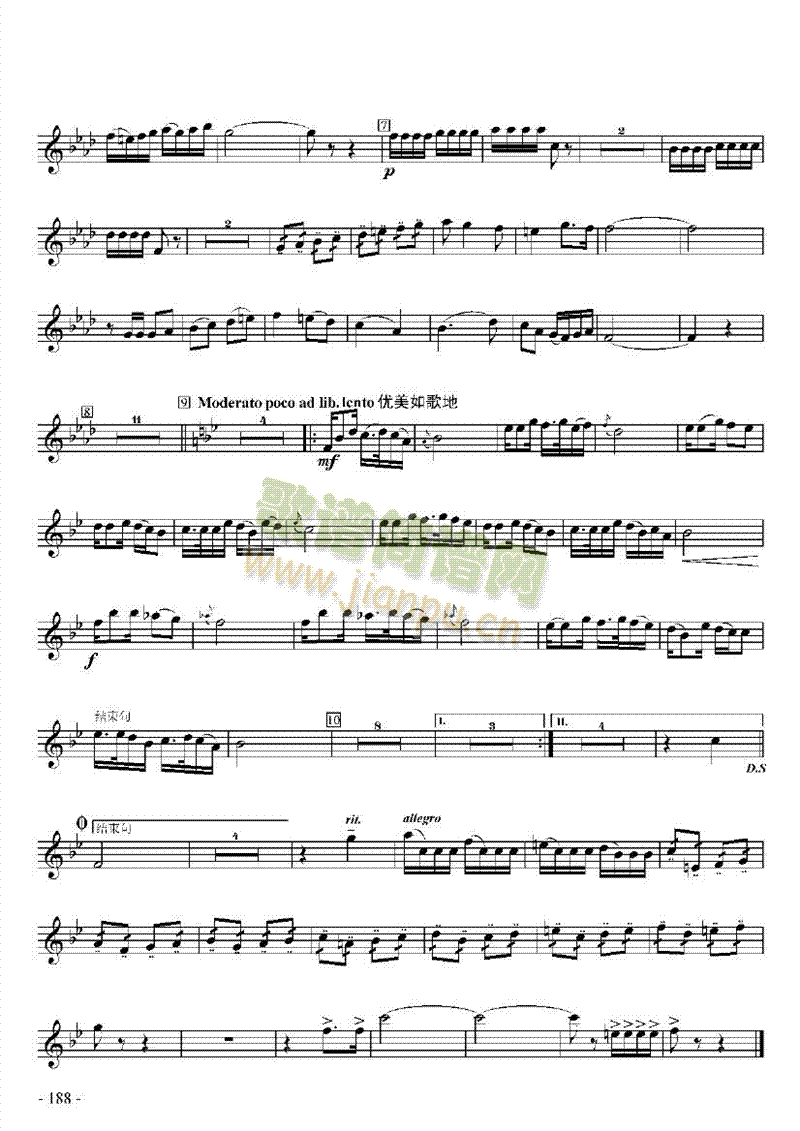 ʮ����(l�� )���ܘ�(l�� )�(l��i)С̖(������(l�� )�V)3