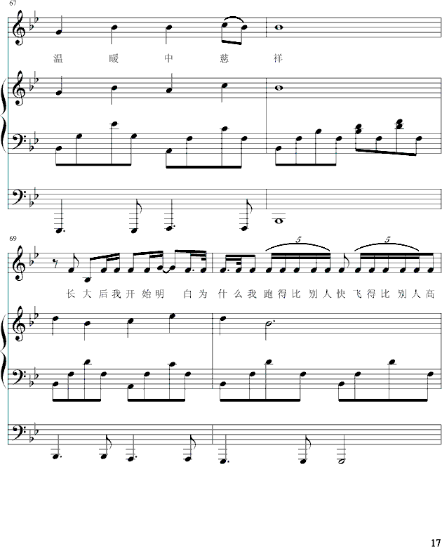  (t��ng)������Ԓ(hu��)-����-ԇ (t��ng)��(����V)17