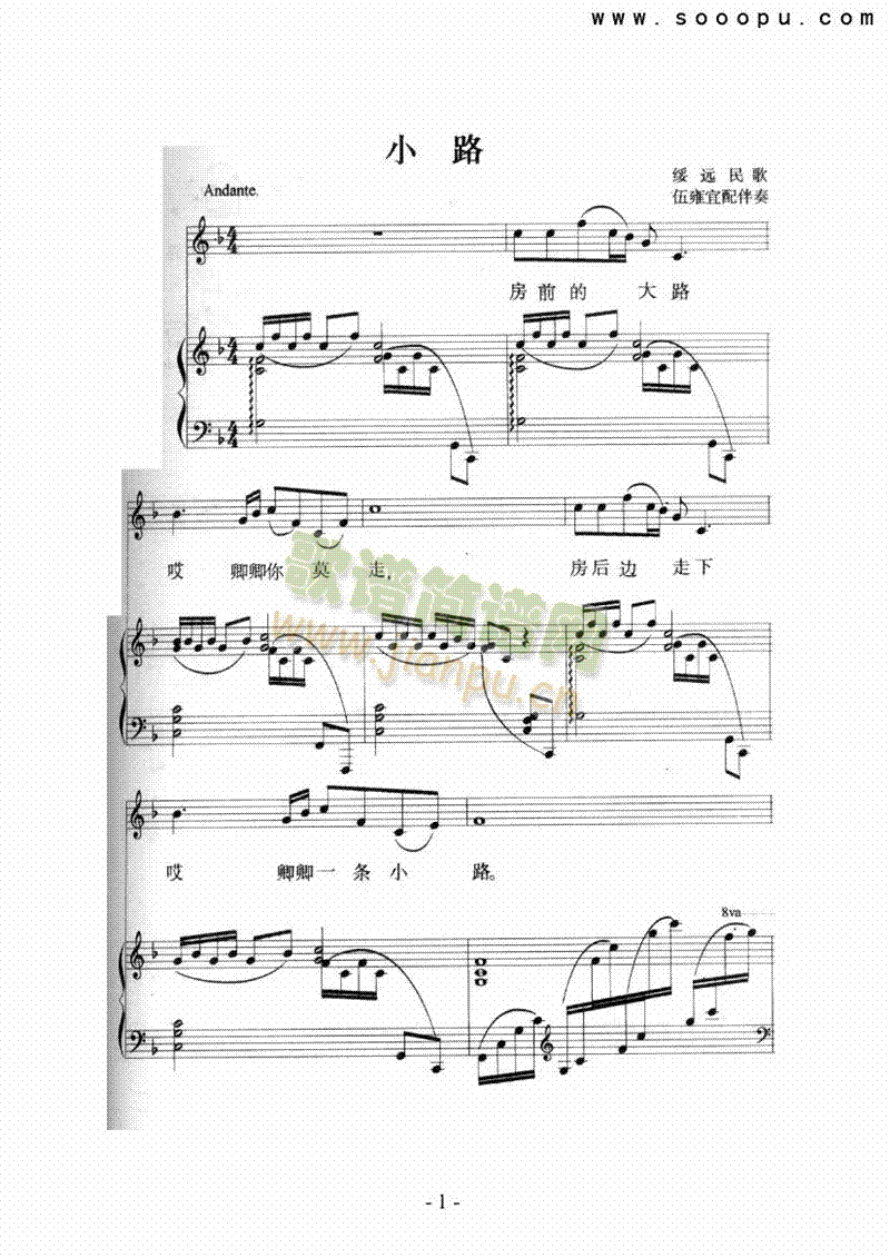 С·�I�P(p��n)�(l��i)���(������(l�� )�V)1