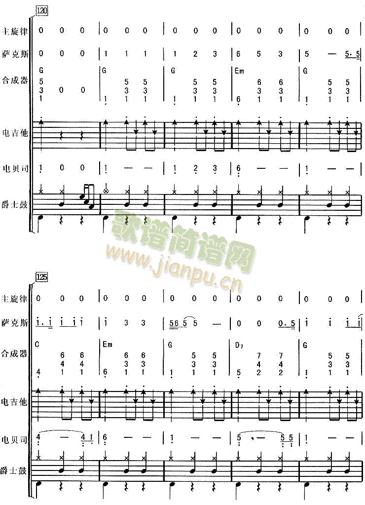 ����Ӣ��(���V)6