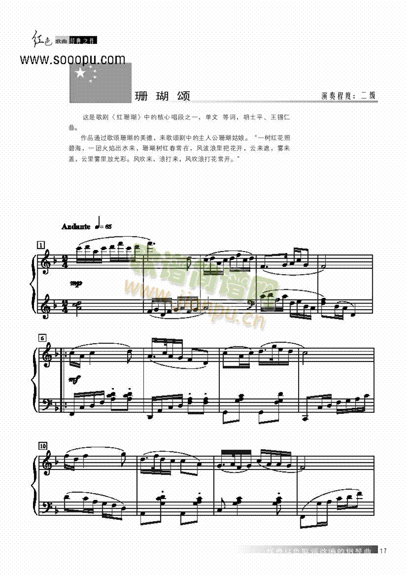 ɺ����I�P(p��n)�(l��i)���(������(l�� )�V)1