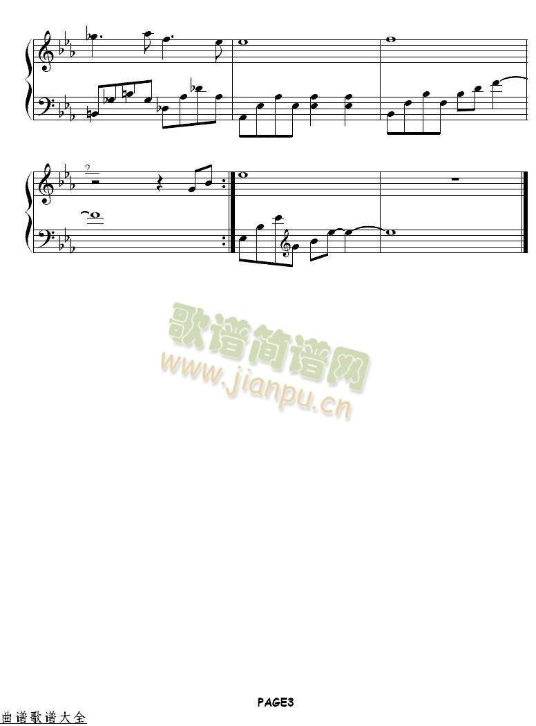 �ܺ�(����)3