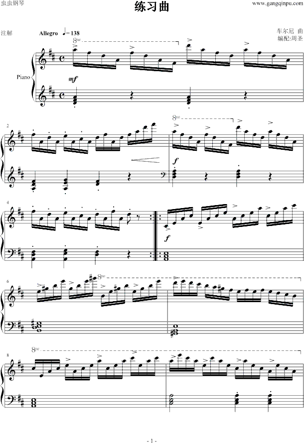 ������2(����V)1