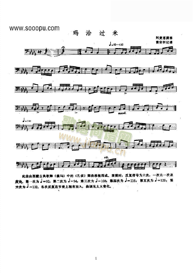 ��Ǣ�^(gu��)�ס�������(l�� )�(l��i)������(l�� )��(������(l�� )�V)1