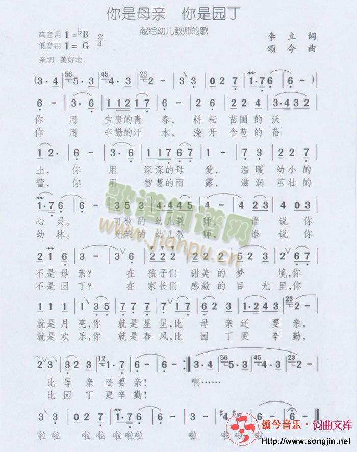 ����ĸ�H���ǈ@��(���ָ��V)1